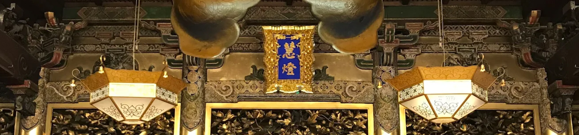 greeting_main_visual